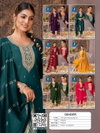 Ginger By Kaya Roman Silk Online Kurti With Bottom Dupatta Wholesale